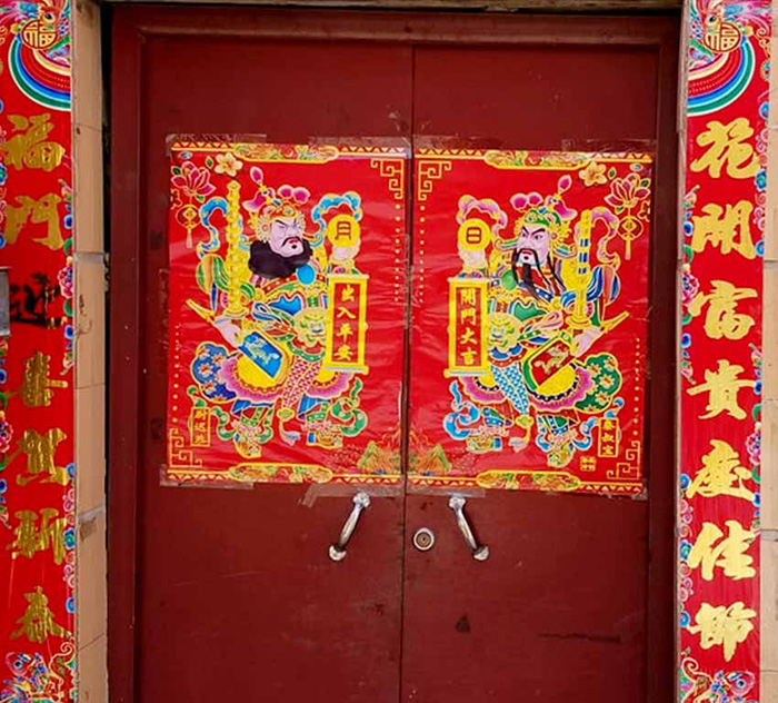Môn thần trong tín ngưỡng dân gian Trung Quốc 2 mon than 4